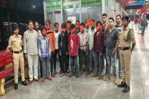 BOKARO