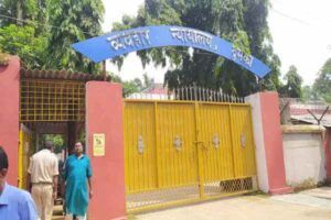 dumka civil court