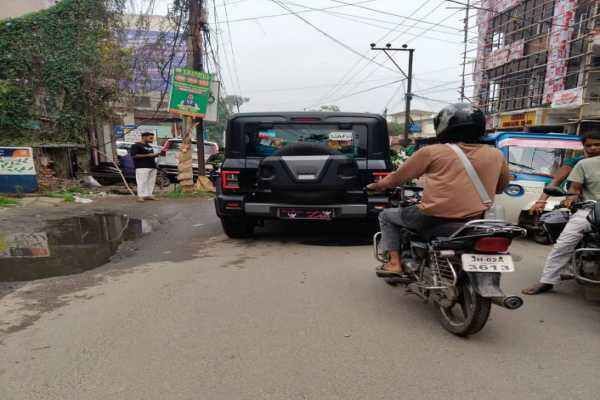 हजारीबाग