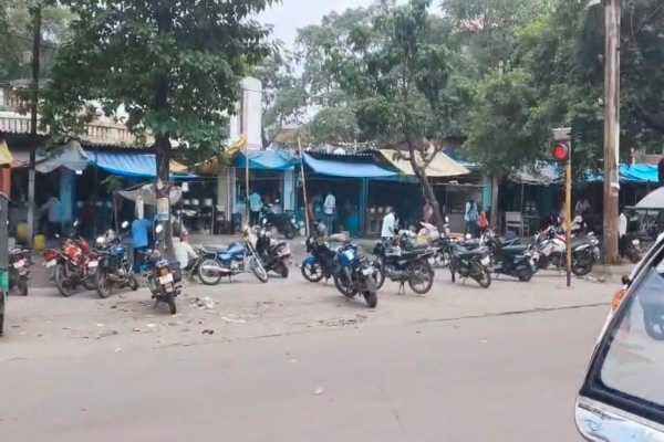 हजारीबाग