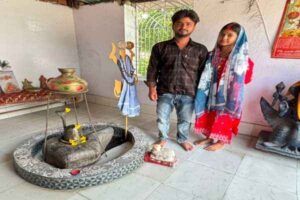 कोडरमा