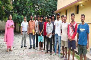 Bokaro