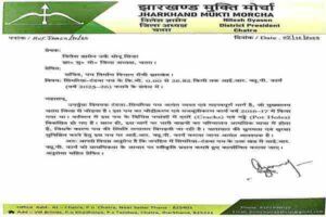 Cabinet grants approval
