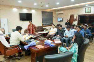 CHAIBASA DC