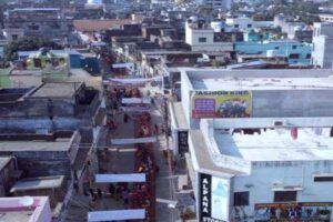 Jamtara