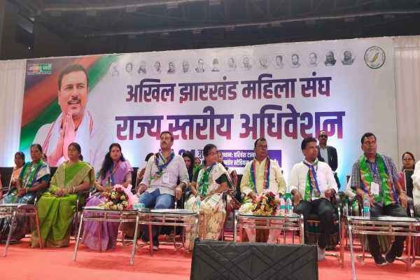 आजसू के महिला अधिवेशन में महिला सशक्तिकरण पर जोर