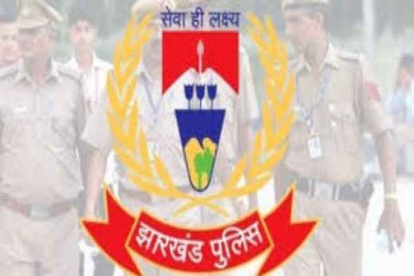 Jharkhand Police