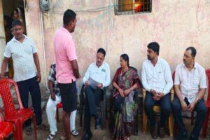 Giridih