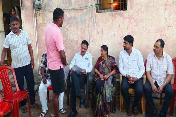 Giridih