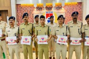 Ramgarh Police