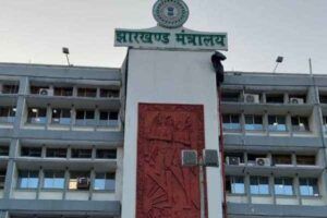 कल होगी पूर्वी क्षेत्रीय परिषद की 15वीं बैठक, गृह विभाग ने पुलिस मुख्यालय से मांगा है कई रिपोर्ट