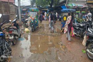Chakradharpur
