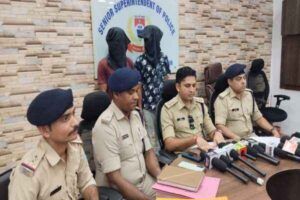 Jamshedpur