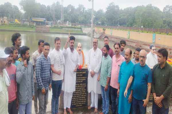Bokaro