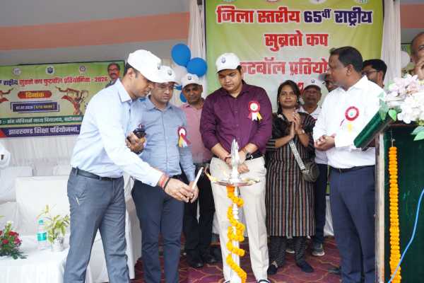 चाईबासा