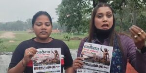 मानसून की पहली फुहार में बही हजारीबाग की व्यवस्था