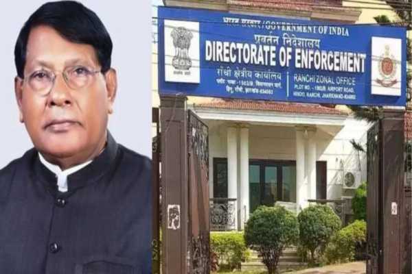 BREAKING- पूर्व मंत्री रामेश्वर उरांव से पूछताछ खत्म, करीब 5-6 घंटे हुए सवाल जवाब