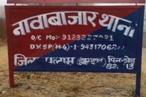 RTI