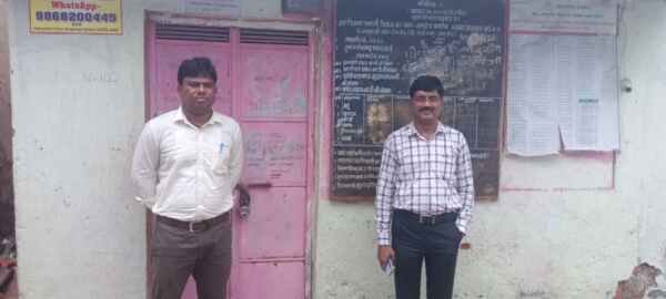 Koderma