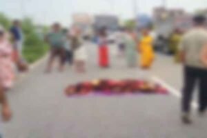 हजारीबाग