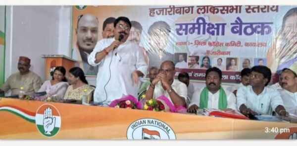 Hazaribagh