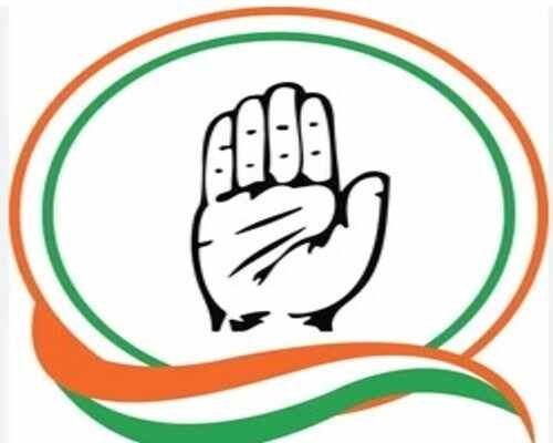 congress