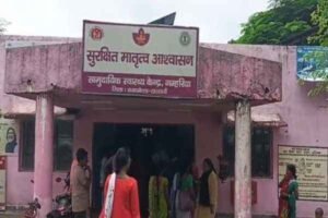 Seraikela-Kharsawan