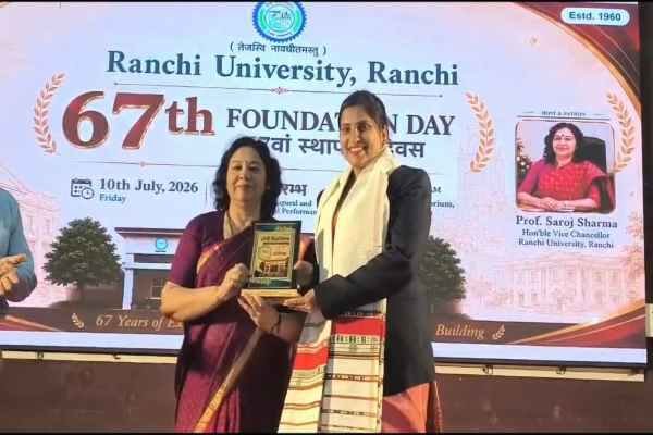 Ranchi University
