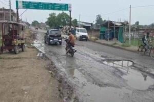 Palamu