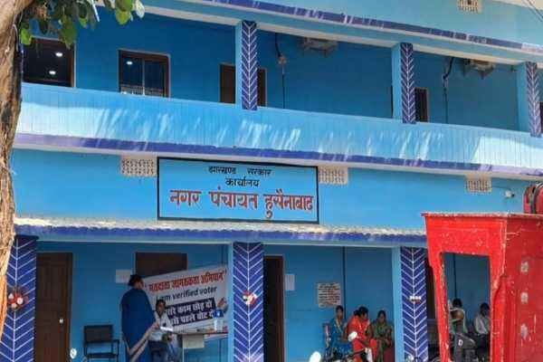 'कैच द रेन 2026' अभियान