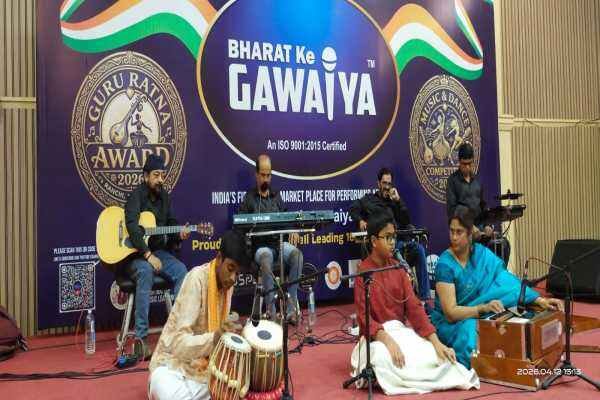 भारत के गवैया करेगा इंडियन लेगेसी ऑफ परफॉर्मिंग आर्ट्स एंड रिसर्च इंस्टीट्यूट की स्थापना
