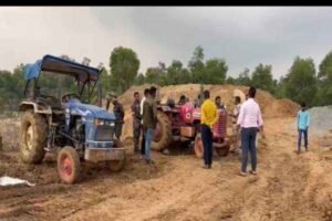 Giridih
