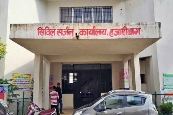 Hazaribagh