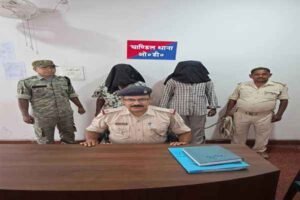 चांडिल पुलिस को मिली बड़ी सफलता