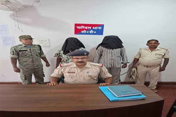 चांडिल पुलिस को मिली बड़ी सफलता