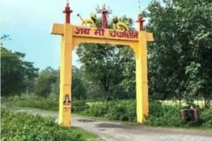 चंचालिनी धाम जाने वाली सड़क अविलंब मरम्मती की जाए: रविन्द्र शांडिल्य