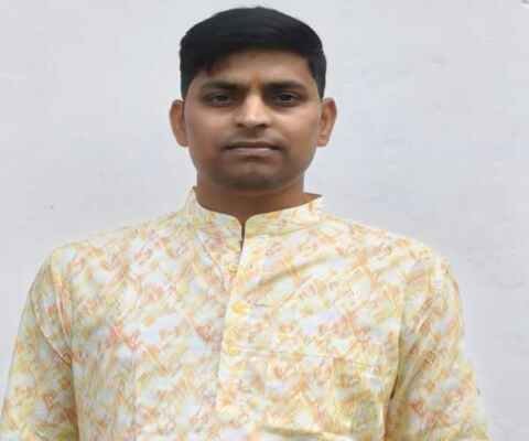 पलामू