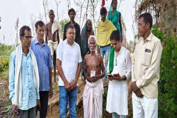 पलामू