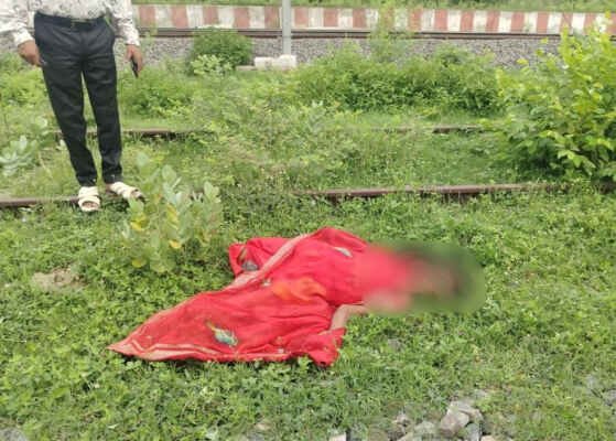 ट्रेन से कटकर एक महिला की मौत