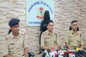 Jamshedpur