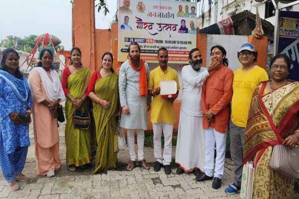Hazaribagh: