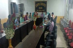बीएलबीसी बैठक में फैसला