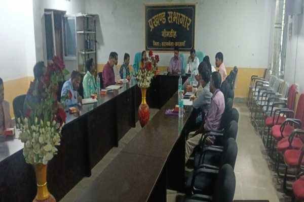बीएलबीसी बैठक में फैसला