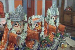 सरायकेला