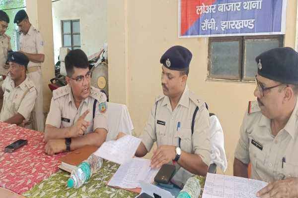 ranchi police