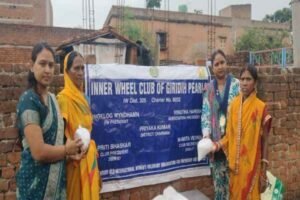 awareness campaign