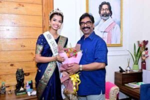 Ranchi
