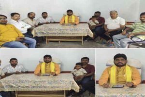 Palamu