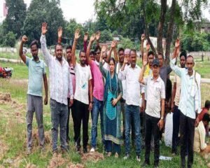 Bokaro