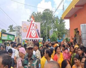 चतरा